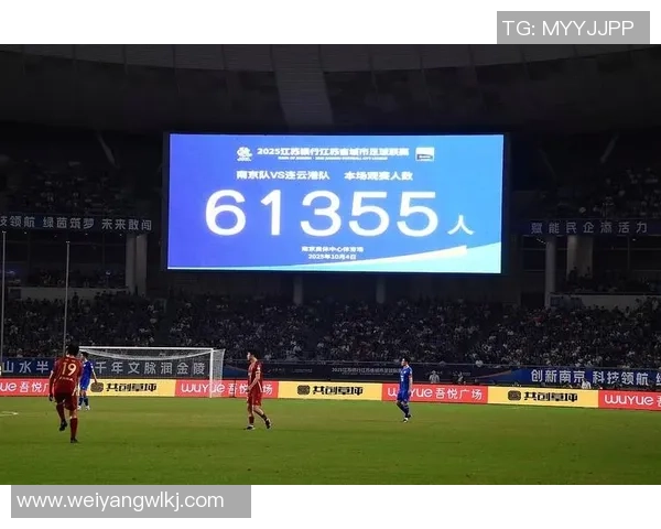 苏超“踮脚人墙”引爆网络：这波操作，是创意还是“离谱”？